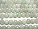 1strand $9.79! Pastel Green! Burma Jadeite AA + Round 4mm 1strand