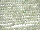 1strand $9.79! Pastel Green! Burma Jadeite AA + Round 4mm 1strand