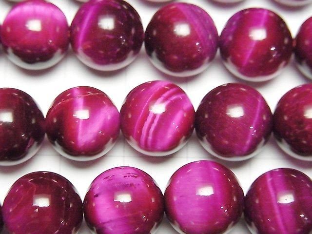 Œil de tigre rose, grade AA+, perles rondes de 12 mm, un demi-fil ou un fil complet (environ 36 cm/15 pouces)