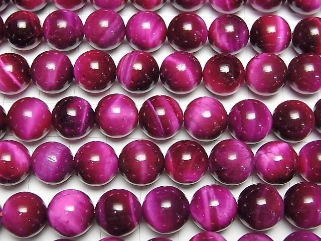 Œil de tigre rose, grade AA+, perles rondes de 12 mm, un demi-fil ou un fil complet (environ 36 cm/15 pouces)