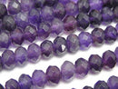 Amethyst, Roundel Gemstone Beads