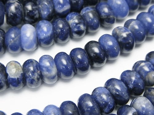 Roundel, Sodalite Gemstone Beads