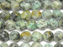 [Video] African Turquoise 24Faceted Round 8mm half or 1strand beads (aprx.15inch / 37cm)