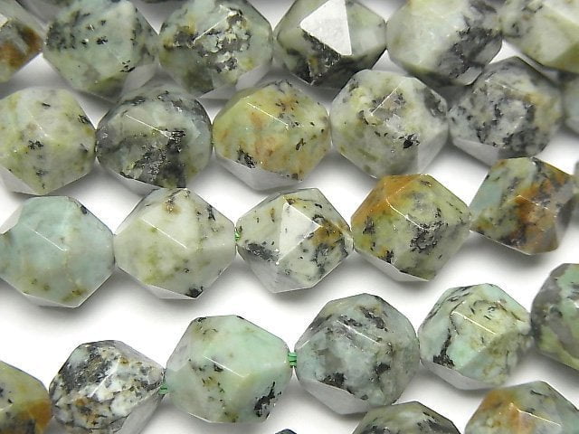 Faceted Round, Turquoise Gemstone Beads