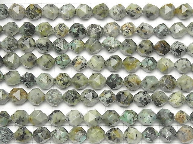 [Video] African Turquoise 24Faceted Round 10mm half or 1strand beads (aprx.15inch / 37cm)