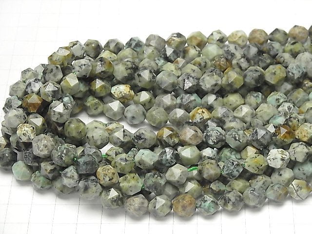 [Video] African Turquoise 24Faceted Round 10mm half or 1strand beads (aprx.15inch / 37cm)