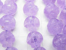 Lavender Amethyst AAA - AA ++ Skull Vertical Hole [10 mm] [12 mm] half or 1 strand beads (aprx. 15 inch / 38 cm)