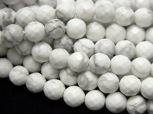 Faceted Round, Howlite Magnesite Gemstone Beads