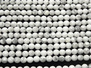 [Video] Howlite Magnesite 64Faceted Round 6mm 1strand beads (aprx.15inch / 37cm)
