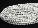 [Video] Howlite Magnesite 64Faceted Round 6mm 1strand beads (aprx.15inch / 37cm)