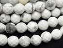 Faceted Round, Howlite Magnesite Gemstone Beads