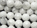 Faceted Round, Howlite Magnesite Gemstone Beads
