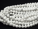 1strand $9.79! Howlite Magnesite  64Faceted Round 10mm 1strand beads (aprx.15inch/38cm)
