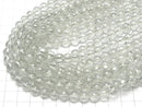 [Video] Green Amethyst AA++ Round 8mm half or 1strand beads (aprx.15inch/38cm)