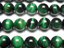 [Video] Green color Tiger's Eye AA++ Round 8mm 1strand beads (aprx.15inch/36cm)