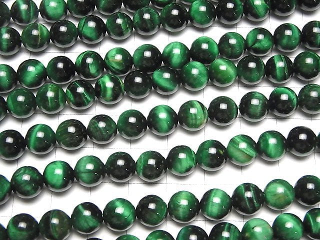 [Video] Green color Tiger's Eye AA ++ Round 8mm 1strand beads (aprx.15inch / 37cm)