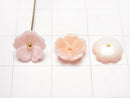 [Video] Queen Conch Shell AAA 3D Flower 8x8mm Center Hole 3pcs