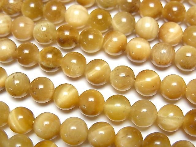 [Video] Golden Tiger's Eye AA++ Round 6.5mm 1-strand beads (approx. 15 inches/36 cm)