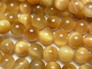 Round, Tiger's Eye Gemstone Beads