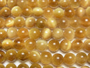 [Video] Golden Tiger's Eye AA++ Round 6mm 1strand beads (aprx.15inch / 37cm)