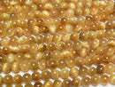 [Video] Golden Tiger's Eye AA++ Round 6mm 1strand beads (aprx.15inch / 37cm)