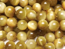 [Video] Golden Tiger's Eye AA++ Round 8mm 1strand beads (approx. 15 inches/36 cm)