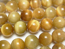 [Video] Golden Tiger's Eye AA++ Round 10mm 1strand beads (approx. 15 inches/36 cm)