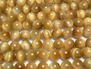 [Video] Golden Tiger's Eye AA++ Round 10mm 1strand beads (approx. 15 inches/36 cm)