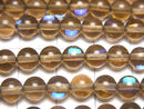 [Video]Brown Luna Flash Round 6mm 1strand beads (aprx.15inch/37cm)