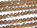 [Video]Brown Luna Flash Round 8mm 1strand beads (aprx.15inch/37cm)