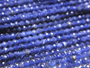 High Quality!  Sodalite AA++ Faceted Round 2mm  1strand beads (aprx.15inch/37cm)