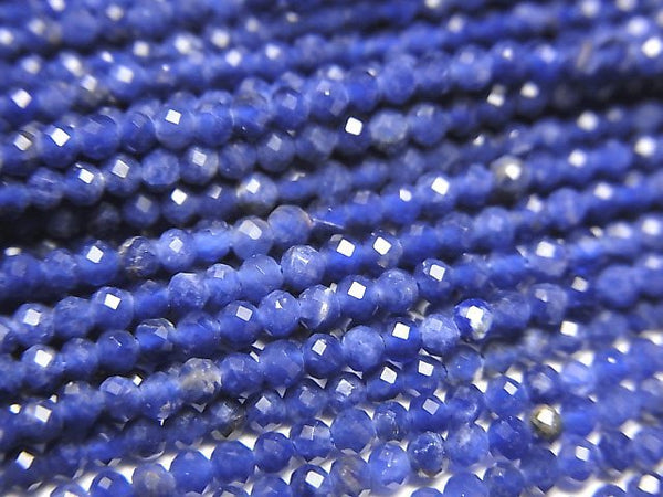 High Quality!  Sodalite AA++ Faceted Round 2mm  1strand beads (aprx.15inch/37cm)