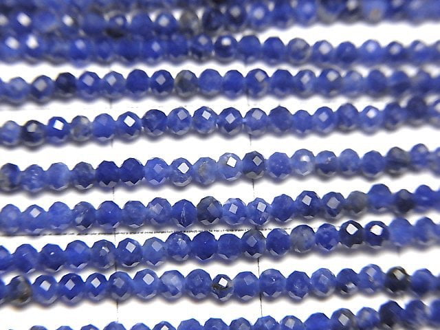 High Quality!  Sodalite AA++ Faceted Round 2mm  1strand beads (aprx.15inch/37cm)