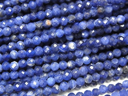 High Quality!  Sodalite AA++ Faceted Round 3mm  1strand beads (aprx.15inch/37cm)