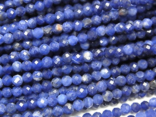 Faceted Round, Sodalite Gemstone Beads