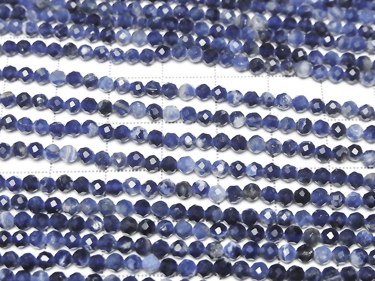 Haute qualité ! Perles de sodalite taillées, rondes, 3mm, qualité AA++, 1 fil (environ 37cm/15 pouces)