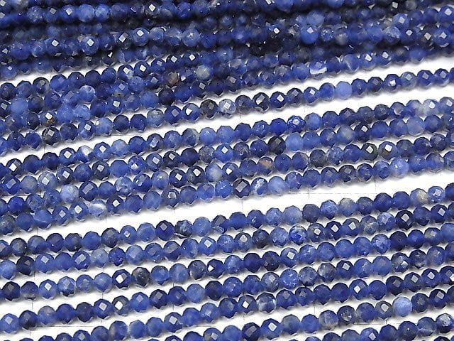 High Quality!  Sodalite AA++ Faceted Round 3mm  1strand beads (aprx.15inch/37cm)