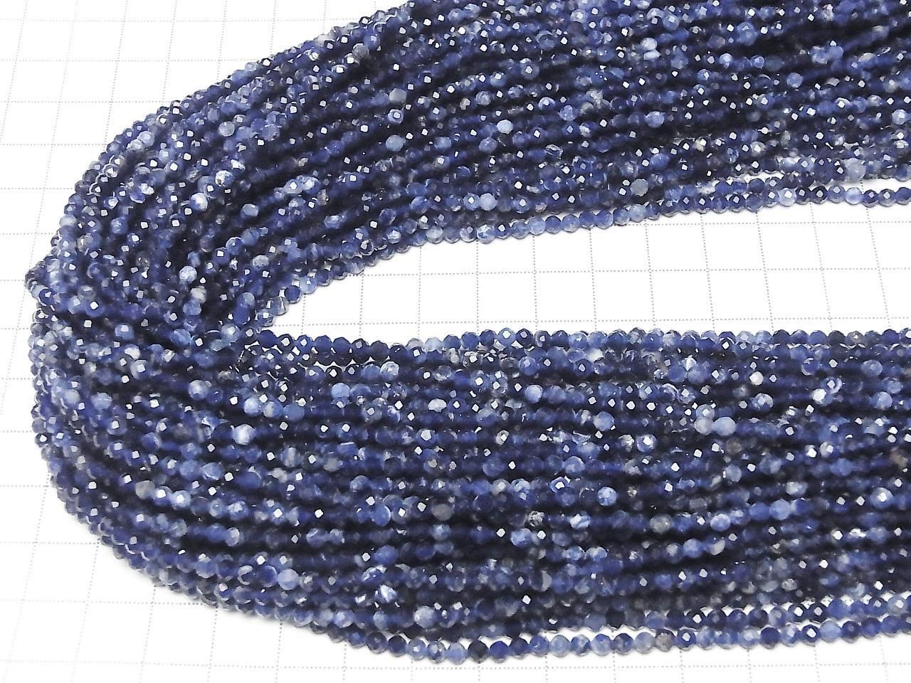 Haute qualité ! Perles de sodalite taillées, rondes, 3mm, qualité AA++, 1 fil (environ 37cm/15 pouces)
