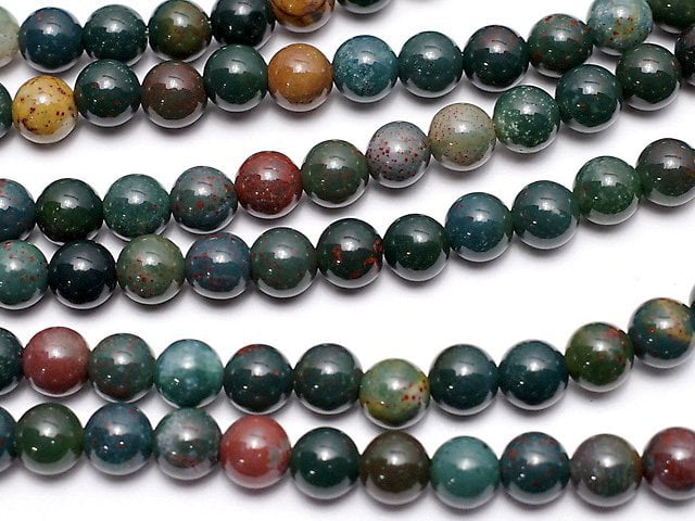 Bloodstone, Round Gemstone Beads