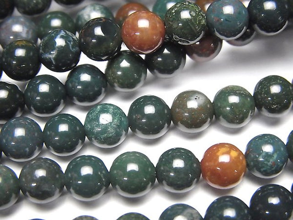 Bloodstone, Round Gemstone Beads