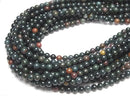 Bloodstone  Round 6mm 1strand beads (aprx.15inch/37cm)