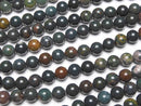 1strand $7.79! Bloodstone  Round 8mm 1strand beads (aprx.15inch/38cm)