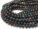 1strand $7.79! Bloodstone  Round 8mm 1strand beads (aprx.15inch/38cm)