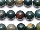 Bloodstone  Round 10mm 1strand beads (aprx.15inch/36cm)