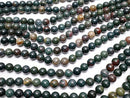 Bloodstone  Round 10mm 1strand beads (aprx.15inch/36cm)