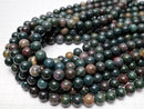 Bloodstone  Round 10mm 1strand beads (aprx.15inch/36cm)