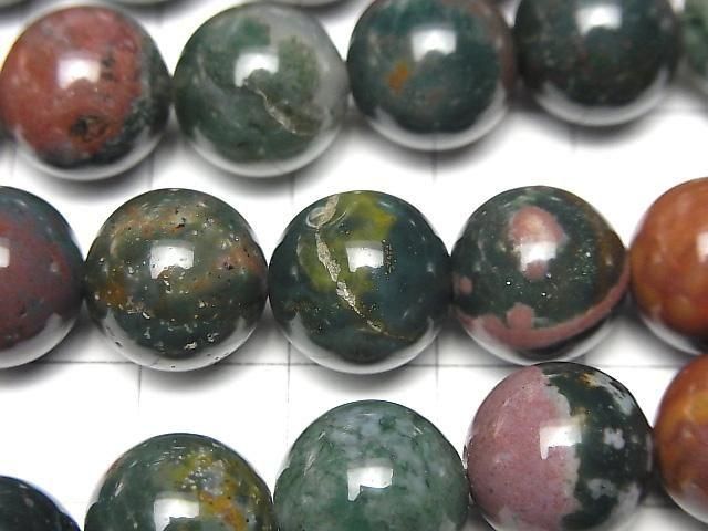 [Video] Bloodstone Round 12mm half or 1-strand beads (approx. 15 inches/36 cm)