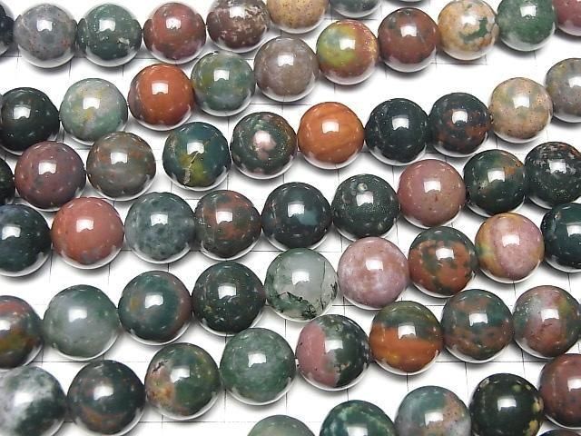 [Video] Bloodstone Round 12mm half or 1-strand beads (approx. 15 inches/36 cm)