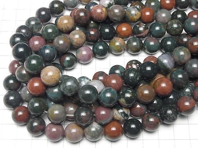 [Video] Bloodstone Round 12mm half or 1-strand beads (approx. 15 inches/36 cm)