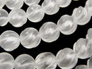 Milky Quartz, Round, Twist Gemstone Beads